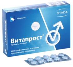 Vitaprost 20 tablets * 20 mg each chronic prostatitis men health - $65.00