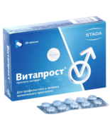 Vitaprost 20 tablets * 20 mg each chronic prostatitis men health - $1,198.96 MXN