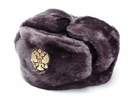Authentic Russian Military Gray Ushanka Hat Imperial Eagle Size Medium (... - £15.60 GBP