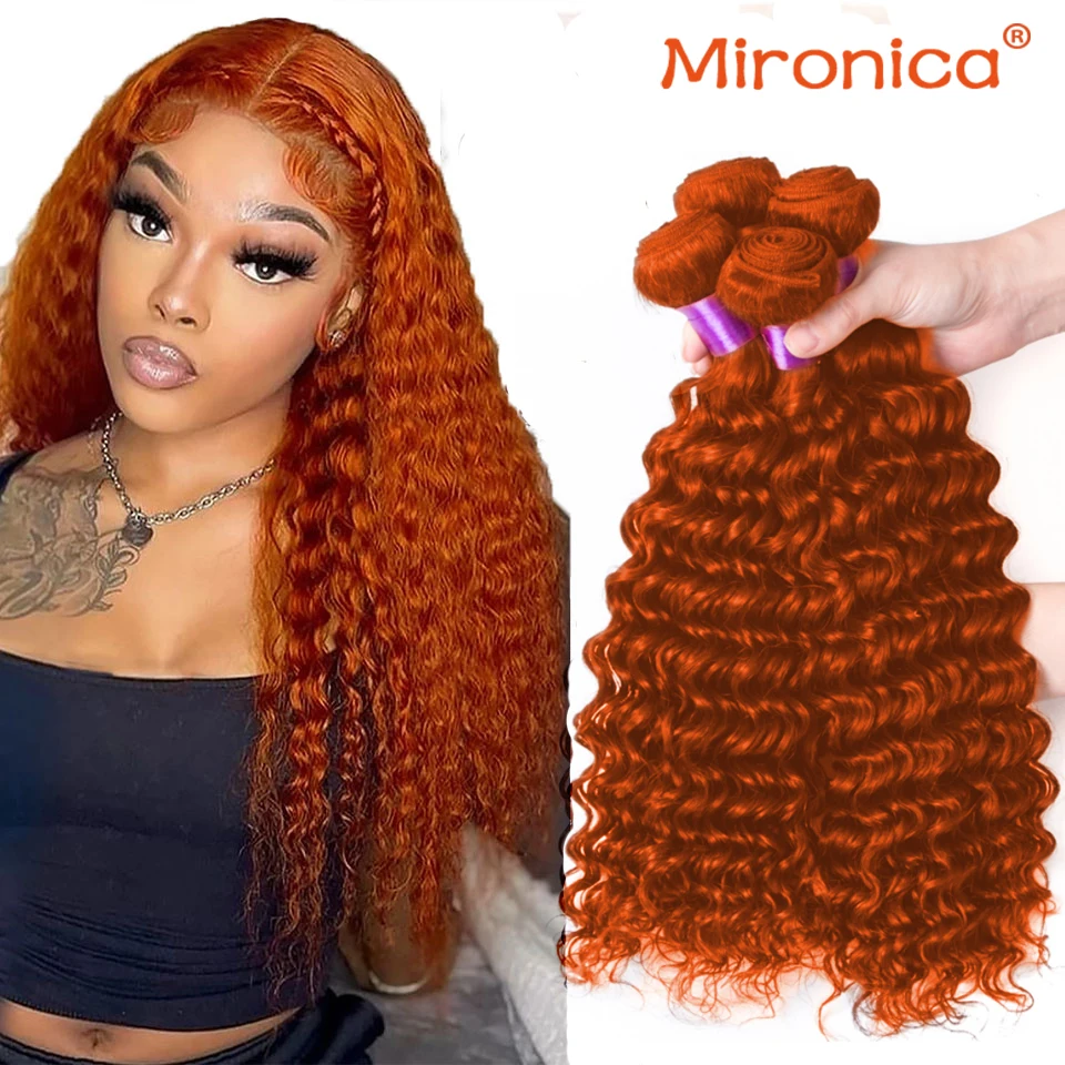 Human brazilian remy hair extensions orange ginger color hair weaving double wefts free thumb200