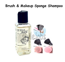 Amuse Makeup Brush Sponge Shampoo Cleaner Cleanser - $5.20