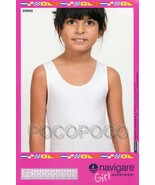 Camiseta Hombro Larga de Niña Remero Ropa Interior Niña Algodón Navigare... - $5.23