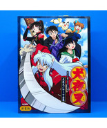 Inuyasha Anime Soundtrack Score Theme Piano Solo Sheet Music Book JP - £34.61 GBP