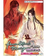 Heaven Officials Blessing Season 1+2 Vol.1-23 End + Special Eng Dub SHIP FROM US - $27.46
