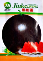 SEED Super Black Skin Red Seedless Watermelon Organic Seeds, 40 Seeds/Pack - $4.99