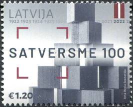 Latvia 2022. 100th Anniversary of the Constitution of Latvia (MNH OG) Stamp - £2.78 GBP