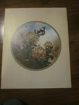 Vintage Lithograph Print Chinese Art Butterfly In Garden Artwork By T.C. Chin - £7.81 GBP
