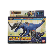 Digimon Xros Wars Figure Series 03 Greymon Digi-Fusion Action Figure US New Rare - £123.87 GBP