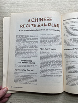 Vintage 1975 Sunset Oriental Cook Book (Chinese, Japanese, Korean) - softcover image 5