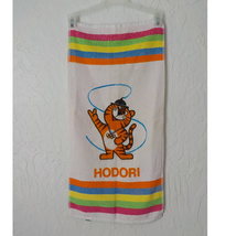 Vintage 1988 Seoul Korean Olympics Hodori Tiger Mascot Sport Towel Kitchen 12x25 - £35.03 GBP