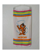 Vintage 1988 Seoul Korean Olympics Hodori Tiger Mascot Sport Towel Kitch... - £35.50 GBP