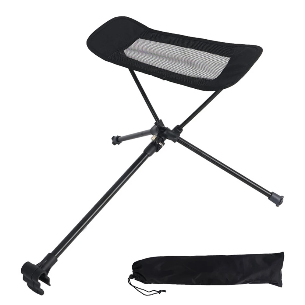 Camping Chair Foot Rest Outdoor Folding Chair Footrest Leg Rest