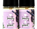 (2) Love Beauty &amp; Planet Lavender &amp; Argan Natural Oils Infusion Hair Oil... - $21.77