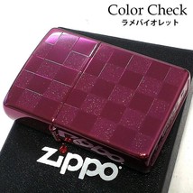 Color Check Lame Violet Brass Clear Coating Regular Case Japan Zippo MIB  - $74.00