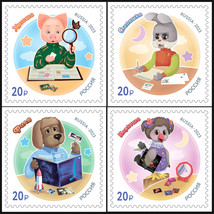 Russia. 2023. TV show Good Night. Little Ones! (MNH OG **) set of 4 stamps - $2.15