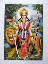 Maa Amba Ambe Durga Sherwali Hindu Goddess Original Post Card Postcard H... - $8.07