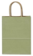 EGP Shopper 5 1/4 x 3 1/2 x 8 3/4 - $168.45