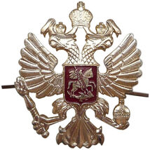 Russian Military DOUBLE HEADED IMPERIAL EAGLE BADGE - $8.37