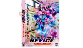 DVD Anime Kamen Rider Revice Vol.1-50 End + 2 Movie Eng Sub Region All  - £29.49 GBP