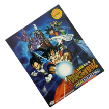 Dragon Ball Complete 20 Movies Collection Boxset (7-DVD) English DUB DVD Anime - £30.14 GBP