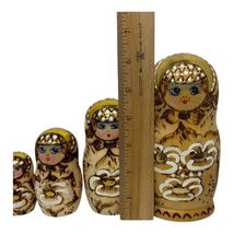 Item image 9