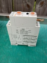 CROUZET EUH 84 872 006 Control Relay 24VDC / 8Amps @ 250VAC - $94.05