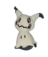 Mimikyu Ghost Pokemon WCT 14in Plush Wicked Cool Toy - $44.87