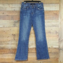 Calvin Klein Jeans Womens Size 6 Denim Stretch Blue TC28 - $9.40