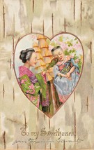 To My SWEETHEART-ORIENTAL Woman Fans Child Holding Doll~Beautiful 1907 Postcard - $6.31