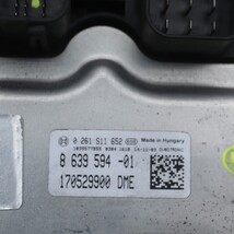 8639894, 170529900 BMW DME Engine Control Module Computer Ecu Ecm Pcm  image 3