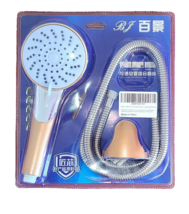 HANDHELD SHOWER KIT with Flexible Hose &amp; Bracket NEW Gold &amp; Silve - $8.66