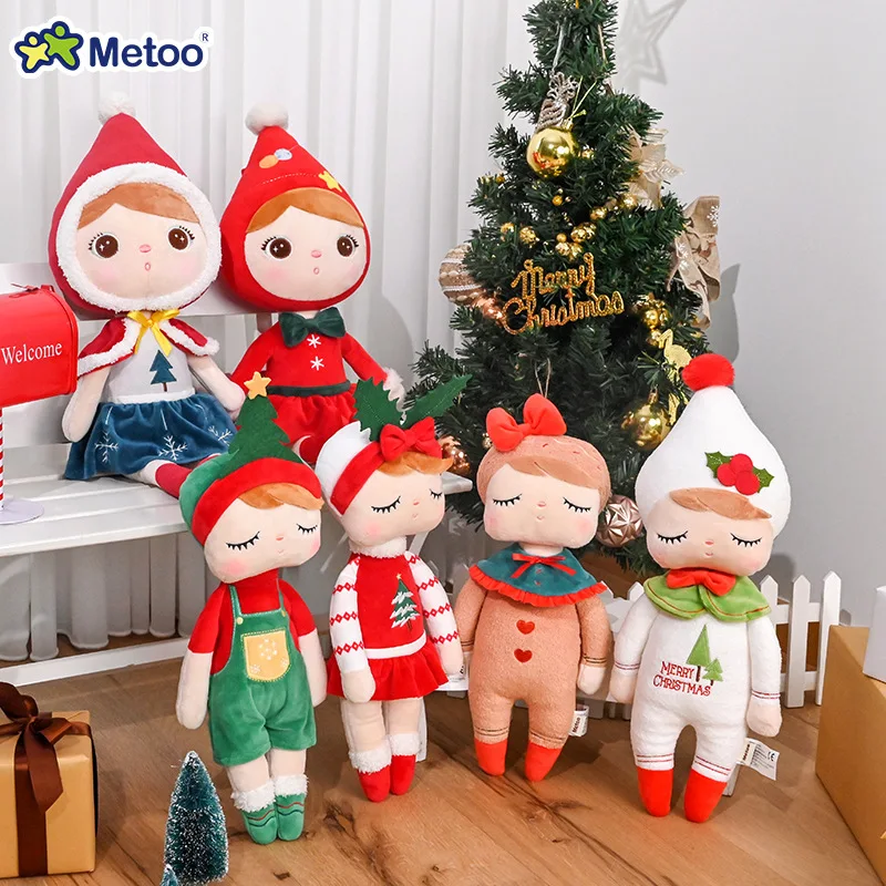 40cm Metoo Doll Plush Toys For Girls Baby Kawaii Mother and Kid Style 2 Piece An - $25.65