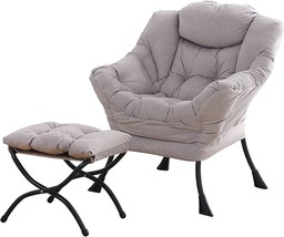 Tiita Lazy Chair With Ottoman, Modern Large Accent Lounge Chair, Leisure Sofa - £122.62 GBP