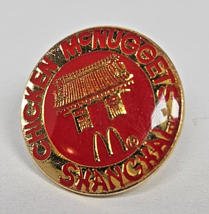 Round Chicken McNugget Shanghai Mcdonalds Lapel Pin Collectible Group II... - €8,66 EUR
