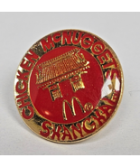 Round Chicken McNugget Shanghai Mcdonalds Lapel Pin Collectible Group II... - €8,66 EUR