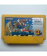 Super Mario Bros 3 Famicom Japan Import Nintendo 1988 Cartridge Only - €12,89 EUR