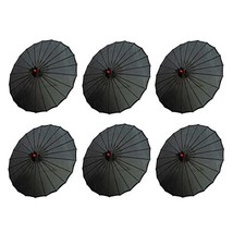 THY COLLECTIBLES Set of Six (6) 33&quot; Japanese Chinese Umbrella Parasols for Weddi - £31.71 GBP