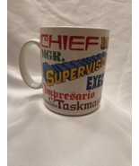 Hallmark Boss Leader Coffee Cup Mug Chief Captain Kingpen - $10.89
