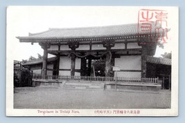 Todaiji 東大寺 Temple Nara Japan UNP DB Postcard N12 - £3.81 GBP