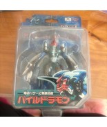 BANDAI 2000 Dreal D-real Digimon Paildramon Figure New - $319.00