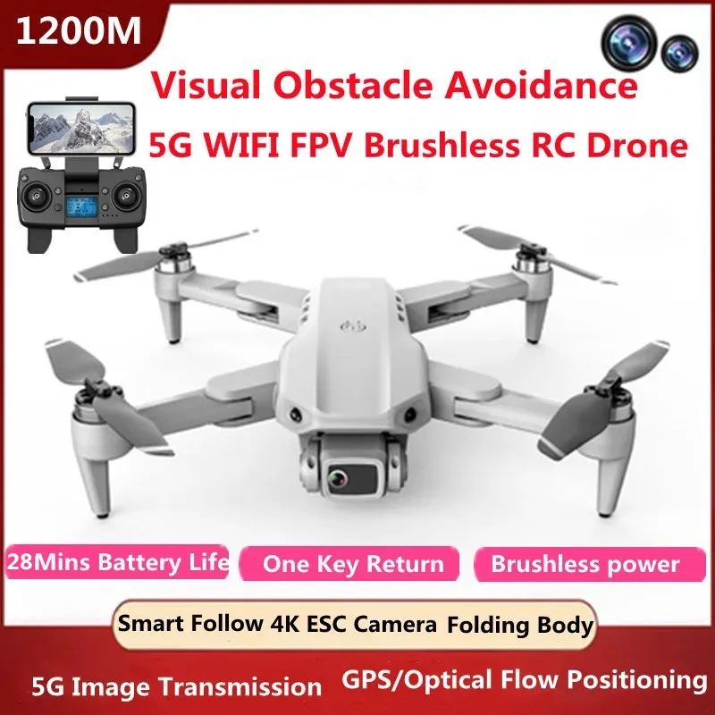 1200M Smart Follow Visual Obstacle Avoidance Brushless RC Drone 4K GPS Retu - £157.90 GBP+