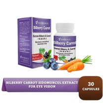 Bilberry Carrot Sidomuncul  For Eye Vision Health Eye Strain Supplement - $29.63