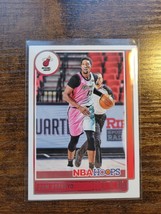 2021-2022 NBA Hoops #20 Bam Adebayo - Miami Heat - Fresh Pull - £1.73 GBP