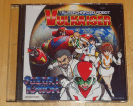 Supercharged Robot Vulkaiser Sega Dreamcast Shoot-Em-Up Shmup Video Game - £15.42 GBP