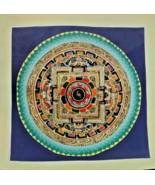 Genuine Original Hand Painted Tibetan/ Nepalese Mandala Tangka Painting - $936.12 MXN