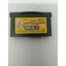 Gameboy Advance Nintendo Power Pro Kun Pocket 3 Powerpro Cartridge Only - £3.78 GBP