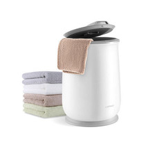 Towel Warmer Bucket with Auto Shut Off for Bathroom-Gray - Color: Gray & White - $148.49