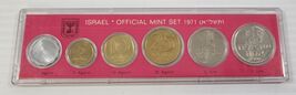 *B6) 1971 Israel Official Mint 6 Coin Set Lira Agorot Government Coins M... - $19.79