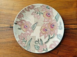 Vintage Terri Roese Designed for Toyo Cymbaline Cameo Decorative Platter - £23.32 GBP