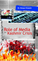 Role of Media in Kashmir Crises [Hardcover] - £18.05 GBP